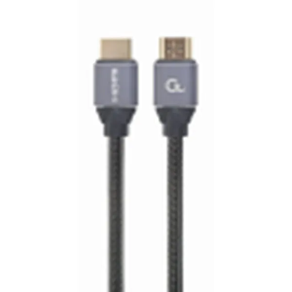 HDMI Kabelis GEMBIRD Pelēks 7,5 m