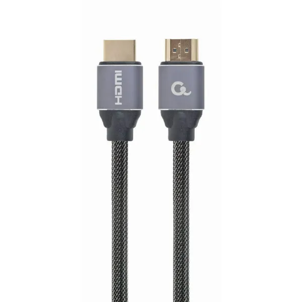 HDMI Kabelis GEMBIRD Pelēks 7,5 m