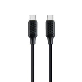 USB-C - USB-C kaapeli GEMBIRD CC-USB2-CMCM100-1.5M