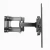 Wall Bracket GEMBIRD WM-70ST-01