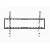 Wall Bracket GEMBIRD WM-70F-03 37