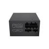 Strāvas padeve GEMBIRD CCC-PSUGOLD-750W