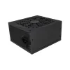 Strāvas padeve GEMBIRD CCC-PSUGOLD-750W