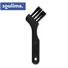 Soulima 26423 Hair and Beard Trimmer Shaver