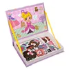Magnetic puzzle - fashion 26654