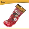Purlov 26380 Cat Toy Set