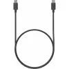 USB-kaabel Xtorm CXG2071