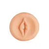 Masturbācijas Rīks Dream Toys Ramrod