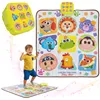 Interactive dance mat 82 x 65cm