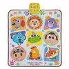 Interactive dance mat 82 x 65cm