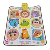 Interactive dance mat 82 x 65cm