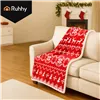 Christmas blanket 1.3x1.7cm Ruhhy 26610