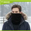 Шарф Black Trizand 26702