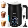 Milk frother with display 500W Ruhhy26649
