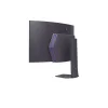 Monitors LG 45GX90SA-B 45