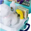 Dog bathing set - toy 26304