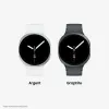 Smartwatch Samsung Watch8 White Silver 1,3" 40 mm