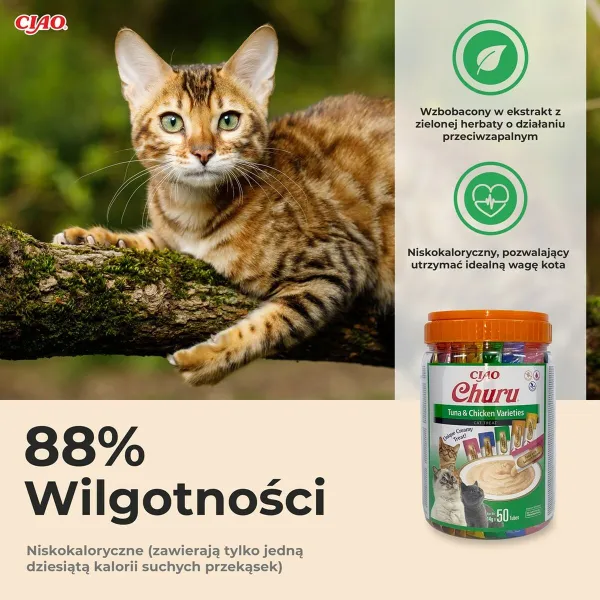 Snack for Cats Inaba Chicken