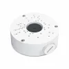 Turvakamera TP-Link VJB-300