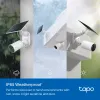Turvakamera TP-Link