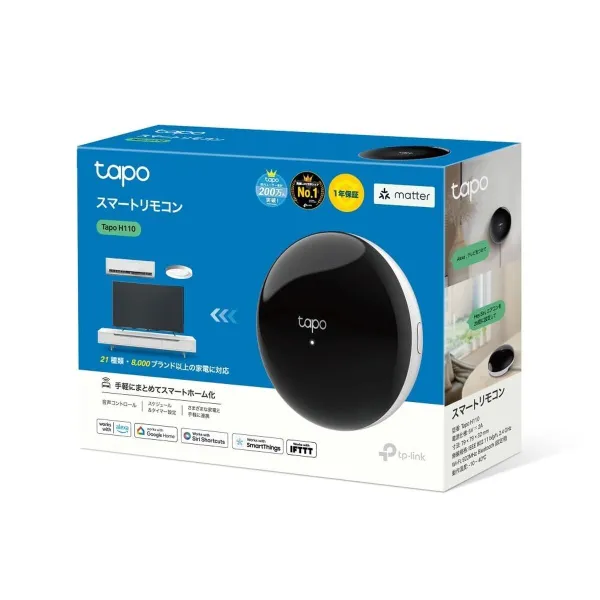 Išmanusis centras TP-Link TAPO H110