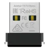 Monitors TP-Link ARCHER TX1U NANO