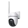 Āra IP Kamera TP-Link TC40GW