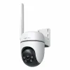 Āra IP Kamera TP-Link TC40GW