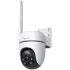 Āra IP Kamera TP-Link TC40GW