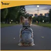 Pressure-free harness for animals S Purlov 26868