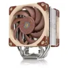 CPU-tuuletin Noctua NH-U12A