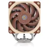CPU ventiliatorius Noctua NH-U12A