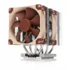 CPU Ventilators Noctua NH-D9 TR5-SP6 4U