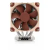 CPU Ventilators Noctua NH-D9 TR5-SP6 4U