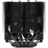 Šilumnešis Noctua NH-D9L CH.BK.