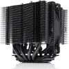 Šilumnešis Noctua NH-D9L CH.BK.