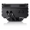 CPU Ventilators Noctua NH-L9X65 CH.BK.
