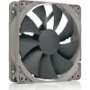 Kārbas ventilators Noctua NA-FK1                          Ø 12 cm