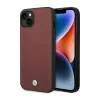 BMW Leather Diamond Pattern - Case for iPhone 1 | Купить онлайн — Megaluks