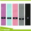 Набор резинок для фитнеса - 5 шт. Trizand 25877