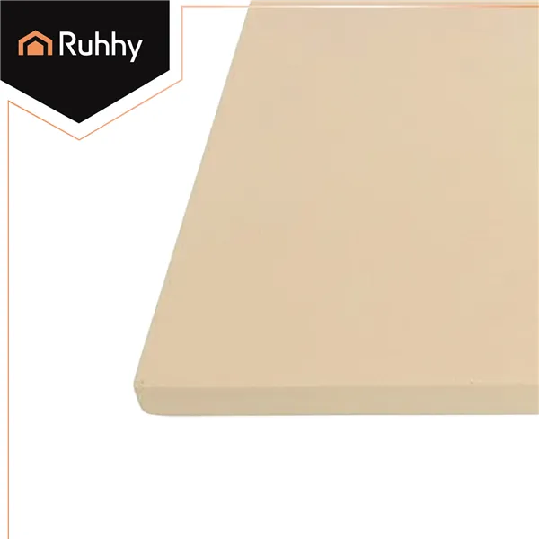 Ruhhy 26916 Pizza Stone