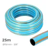 Žarna EDM 74081 Profesional PVC 5/8" Ø 20 mm (25 m)