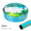 Žarna EDM 74081 Profesional PVC 5/8" Ø 20 mm (25 m)
