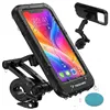 TRIZAND 360° Waterproof Phone Holder for Bicycle and Scooter Handlebar