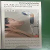 Multifunction Mineral Eco-shower with Germanium and Tourmaline Pearal InnovaGoods