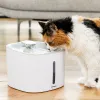 Фонтан для домашних животных Drinkatt InnovaGoods
