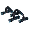 Umbro - Push Up Bars handles for pushups 2 pcs  | Osta verkosta — Megaluks