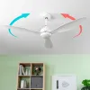 Потолочный вентилятор со светом Flaled InnovaGoods Белый 36 W 52" Ø132 cm (Пересмотрено A)
