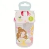 Princess - Mug with a mouthpiece 360 ??ml | Pirkt tiešsaistē — Megaluks