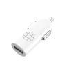 Budi - 1 USB car charger with LED indicator | Osta verkosta — Megaluks